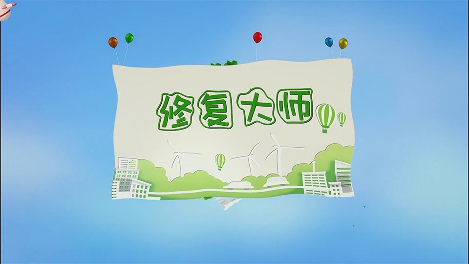 西安尊龙凯时人生就是搏数字,安全变乱视频,变乱动画,三维变乱动画,变乱动画仿照,三维变乱,地质灾害动画,变乱动画造作,交通变乱仿照,煤矿变乱动画,变乱视频动漫造作,安全变乱动画,安全应急演练动画,交通变乱警示教育片,变乱还原动画造作,变乱风险评估案例,交通变乱动画造作,三维变乱还原,交通变乱三维动画仿照,三维变乱动画造作,安全出产警示教育片,变乱警示教育片,安全变乱视频造作,火警变乱动画仿照,全民安全教育,公共安全教育,科研成就三维展示,科研项目动画展示