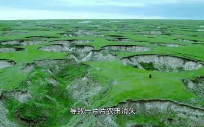 《矿山地质环境；は盗卸返谝患旱孛嫠莘缦占捌涑梢