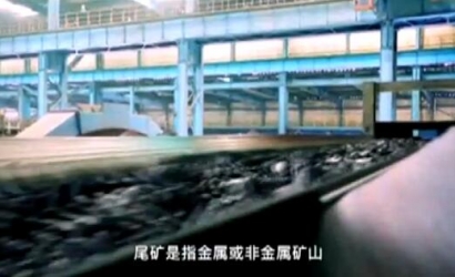 矿山地质环境；た破掌犊笊健胺显钡淖酆侠谩